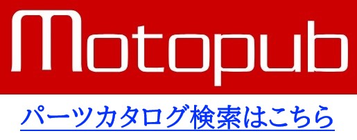 motopub