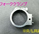 cbr250rr-012