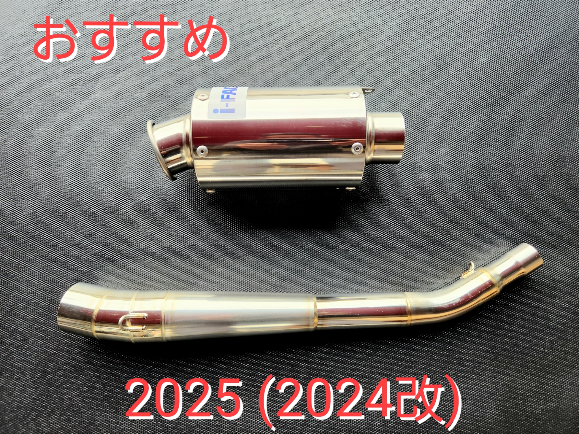 grom-015-25