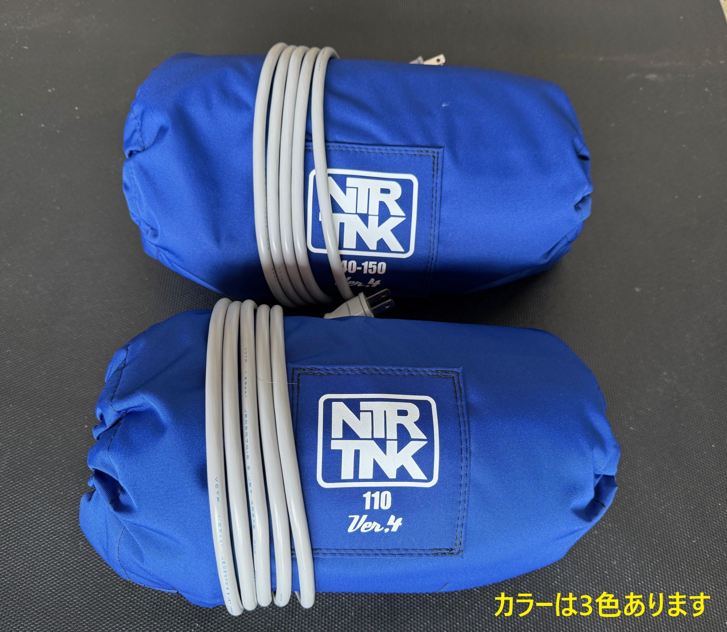 if-ntrtwver4