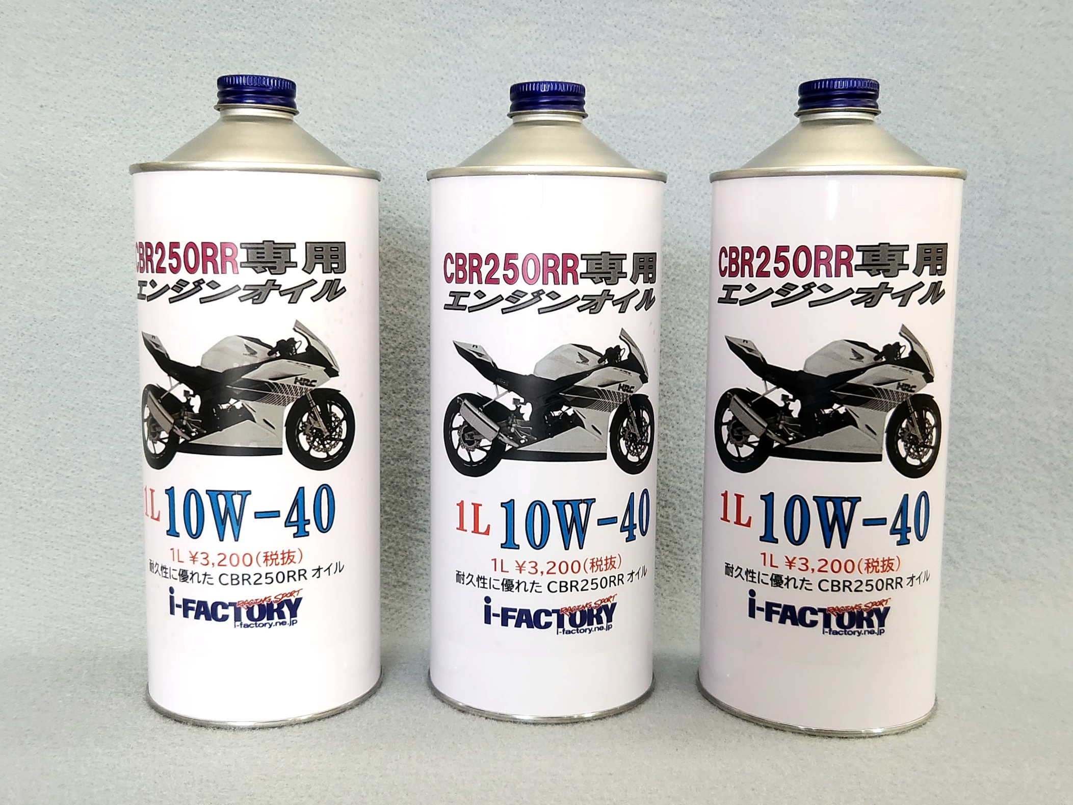 rreng_oil_10-40