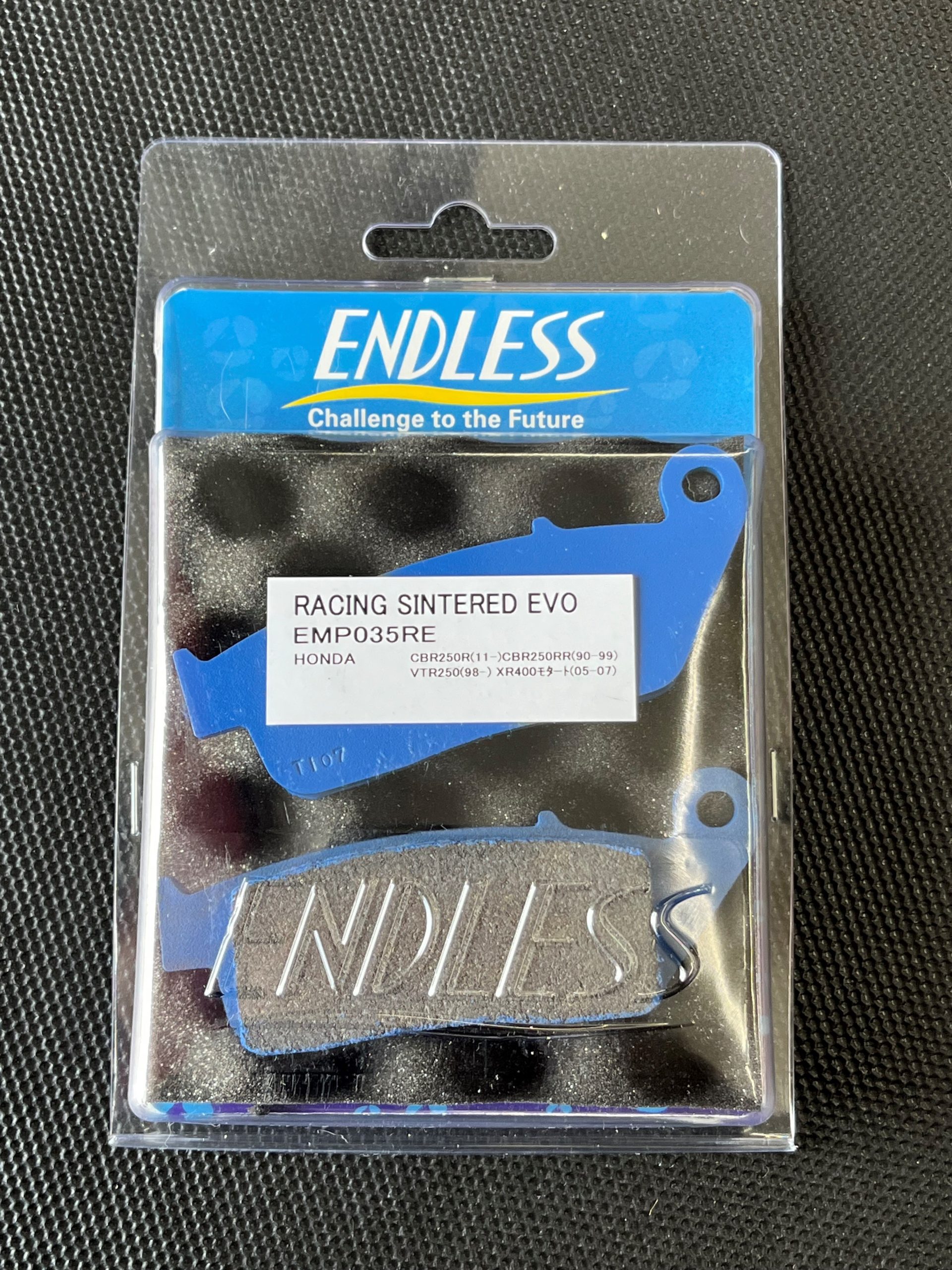 endless_evo